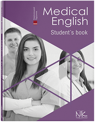 Medical English. Student's Book=Медична англійська : підручник. Знаменська І. Ст., Бєляєва О. М., Пісоцька Про